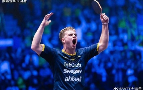 莫雷加德:樊振东是很好的人 我很期待和他在德甲并肩作战向他学习