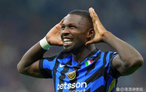 真长脸！国米这核心一环，直接跟皇马巴萨拜仁平起平坐，豪门气质藏不住了！