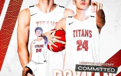 张博源加盟美高Veritas 曾被评为四星高中生