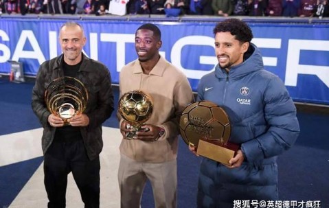 巴黎不缺前锋，但皇马小熊愿意自由转会，可以满足薪资和签字费！