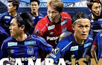 周六040 西甲 皇家马德里VS马洛卡