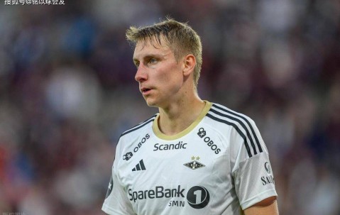 8月21日，周四001欧协联附加赛：挪超与德甲的碰撞：罗森博格与美因茨战术特点与问题分析