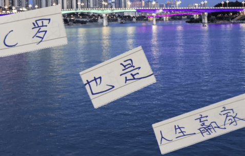 乔治娜通过了C罗考察期！切尔西也有球员未婚就有孩子