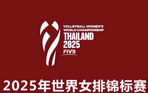 今日！CCTV5直播女排+中超成都蓉城VS上海海港，咪咕直播国乒王楚钦等亮相+英超+西甲