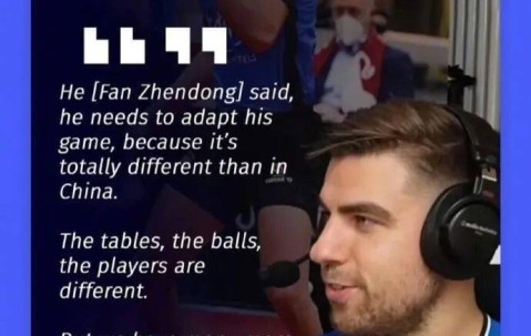 意外爆冷！樊振东德甲首败，吴敬平：失利是走向更大舞台的契机