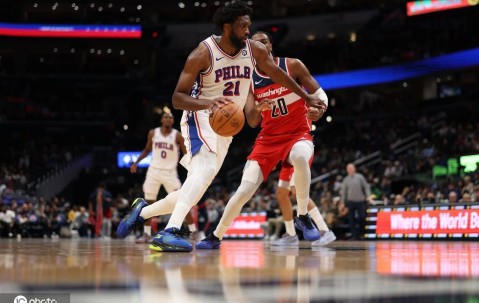 马克西39+10恩比德25分 76人加时险胜奇才取4连胜