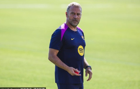 巴萨新帅弗里克用西班牙语承诺新赛季辉煌：无借口，全力以赴！