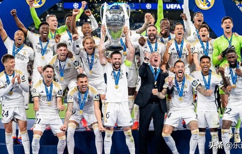 还有这事？皇马曾拒1.2亿欧元诱惑：退出欧冠去全球巡演