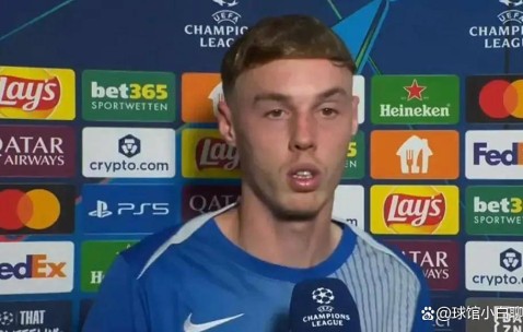 输球又输人！马雷斯卡称“表现不错”，球迷：脸都不要了！