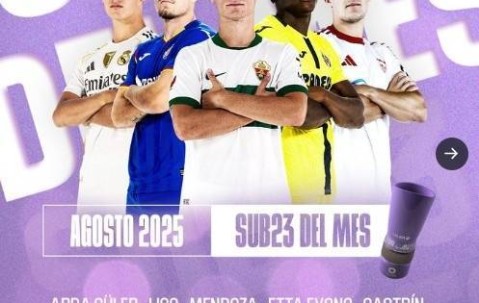 西甲8月最佳U23候选：皇马小将居勒尔领衔，赫塔费中场里索3场3球