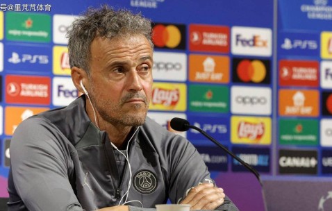 新科欧冠冠军再现妖星：恩里克提拔了16岁边后卫，主力其实才23岁