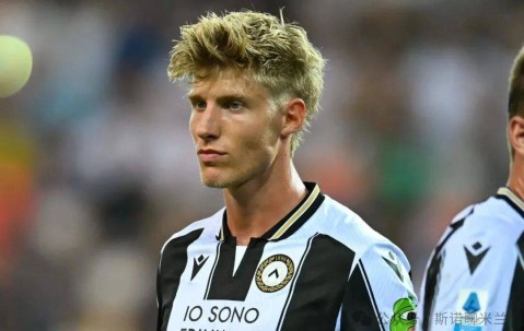 比赛日：意甲第四轮乌迪内斯vs米兰前瞻