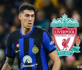 利物浦有意为意甲球星萨拉赫开出8800万英镑的报价，红军可能接受萨拉赫的“巨额转会费”。