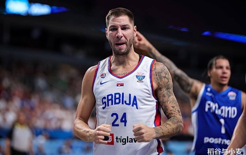 为了顶替重伤的尼克斯次轮秀，德甲豪门迅速签下了塞尔维亚老将？