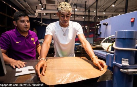 巴塞罗那新星拉明·亚马尔：未来的西甲传奇