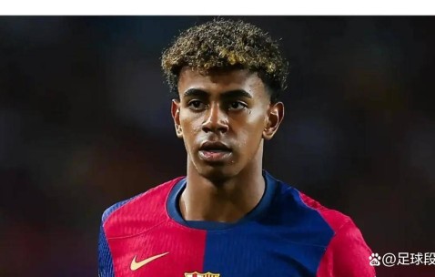 孔德支持亚马尔赢金球奖，登贝莱虽强但更挺队友