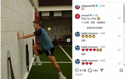 真兵强马壮！阿森纳小队长&新突击手加速回归，阵容远没到完整态