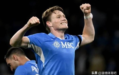 一场3-2，让意甲格局生变！前6仅差4分，国米排第10，4队保持不败