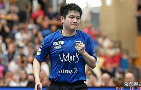 揭秘莫雷加德缺席原因：与樊振东成队友却暂未登场德甲赛场